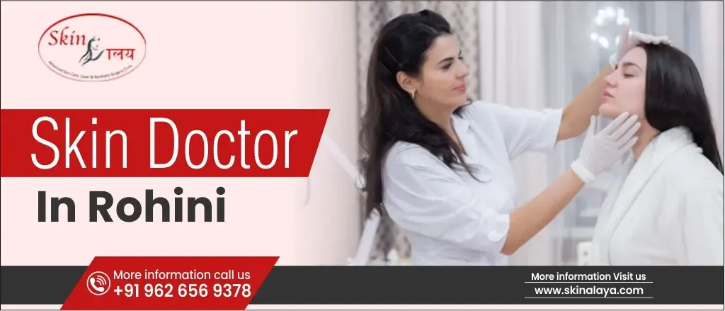 Lobuloplasty Surgery